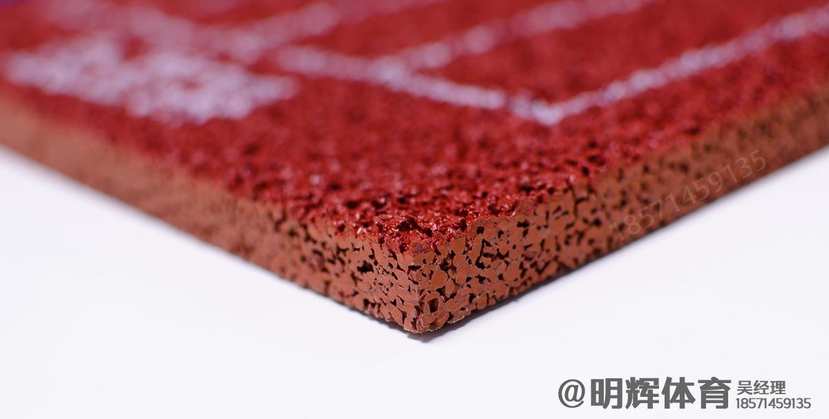 昌都epdm塑胶跑道一平方多少钱