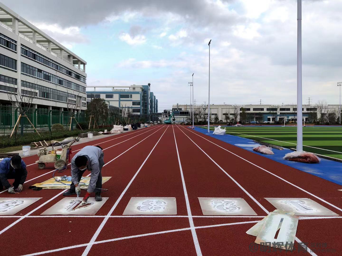 昌都塑胶跑道建设